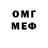 Amphetamine Premium Rima Maarasulova