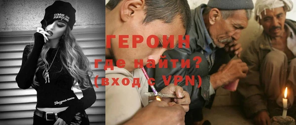 мяу мяу мука Осинники