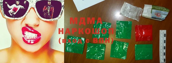 мескалин Остров