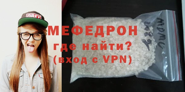 гашишное масло Осташков