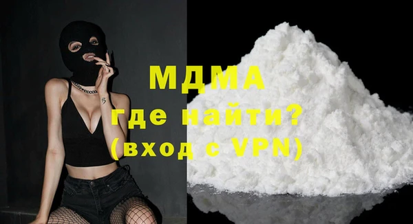 мескалин Остров