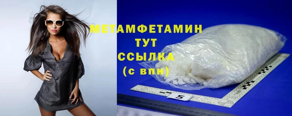 мескалин Остров