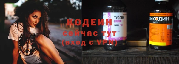 мескалин Остров