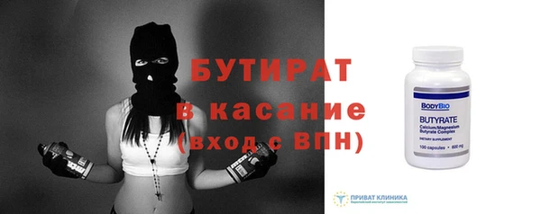 мескалин Остров
