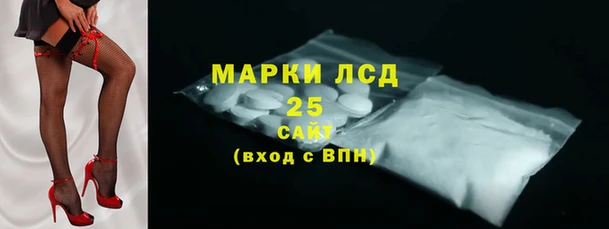 мескалин Остров