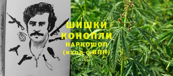 мескалин Остров