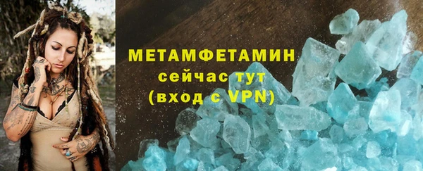 мескалин Остров