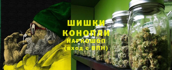 мяу мяу мука Осинники