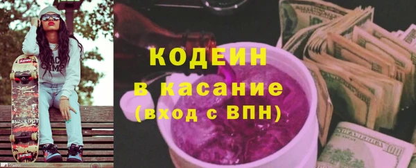 мескалин Остров
