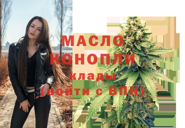 мескалин Остров