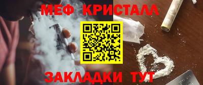 метадон Изобильный
