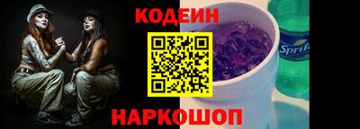 метадон Изобильный