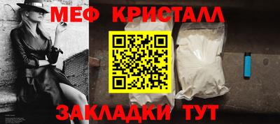 кокаин Берёзовский