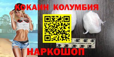 метадон Изобильный