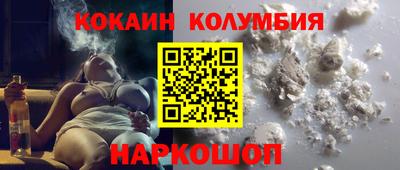 метадон Изобильный