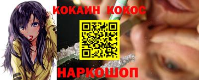 СК Ирбит