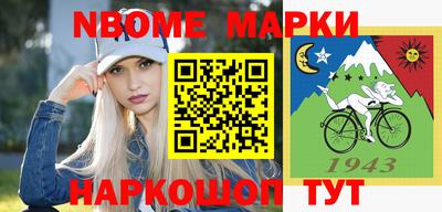 метадон Изобильный