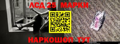 СК Ирбит