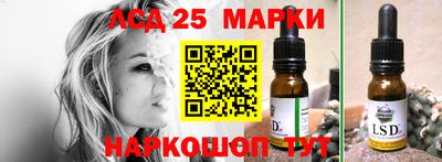 а пвп мука Ипатово