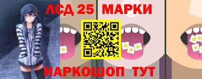 кокаин Берёзовский