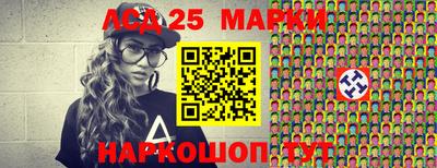 метадон Изобильный