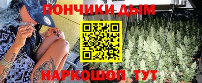 а пвп мука Ипатово