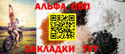 метадон Изобильный