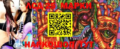 дживик Бийск