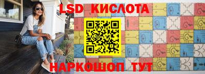 метадон Изобильный