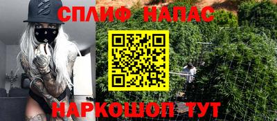 кокаин Берёзовский