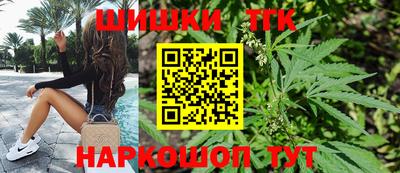 метадон Изобильный