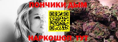метадон Изобильный