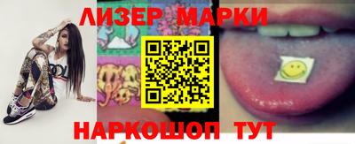 СК Ирбит