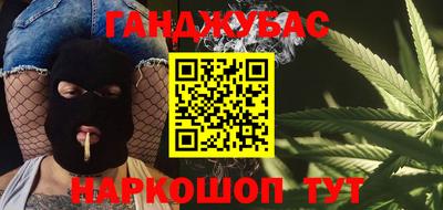 дживик Бийск