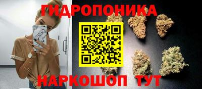 а пвп мука Ипатово