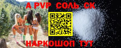 кокаин Берёзовский