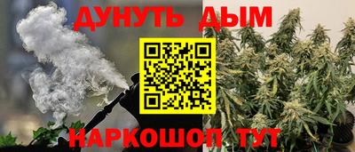 а пвп мука Ипатово