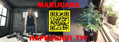 кокаин Берёзовский