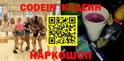 а пвп мука Ипатово