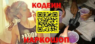 метадон Изобильный