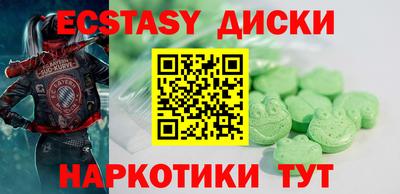 метадон Изобильный