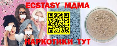 СК Ирбит