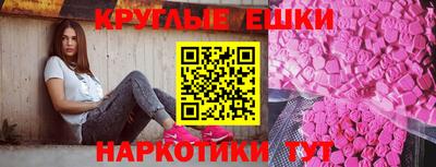 СК Ирбит