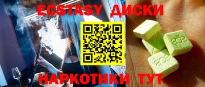 спиды Азнакаево