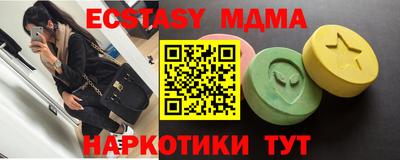 метадон Изобильный