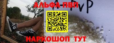 метадон Изобильный