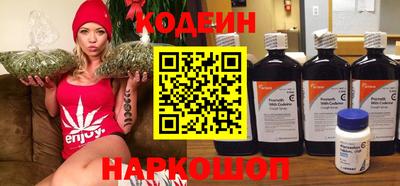 СК Ирбит