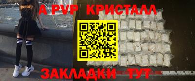 метадон Изобильный