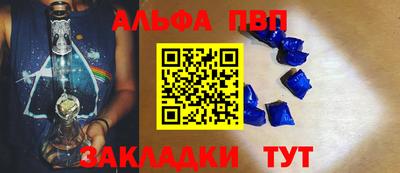 СК Ирбит