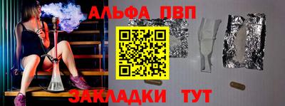 СК Ирбит